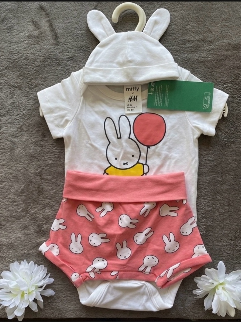 H&M x Miffy HTF Conscious 3-Piece Organic Cotton Baby Set (NWT)